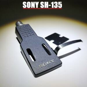 美品　SONY SH-135 / アルミニウム ヘッドシェル HS-SON240507