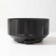 ニコン Nikon HS-7 メタル レンズフード NIKKOR 58mm F1.2 / 55mm F1.2 等 (V274)_画像1