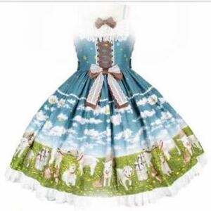 metamorphose temps de fille●Dreamy Little Farmシリーズ2点セット