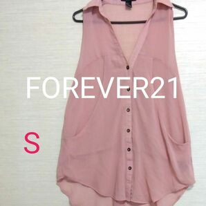 【FOREVER21☆フォーエバー２１】 ノースリーブ　シアー カットソー　羽織り　ピンク　S　７号　シフォン生地 ジレ 