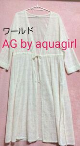 良品【ワールド　AG by aquagirl☆アクアガール】総レース　ロング丈カーディガン　羽織り　ウォッシャブル　M　白