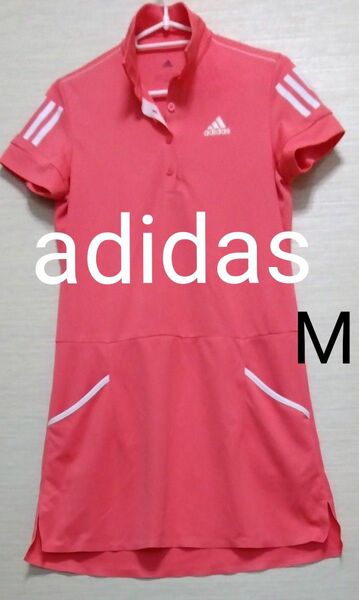 【adidas☆アディダス】テニス用　ワンピース　ピンク　M　半袖