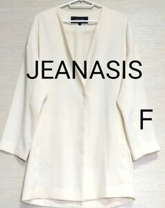 【JEANASIS☆ジーナシス】薄地　春用　コート　オフホワイト　F　フリーサイズ　ドロップスショルダー　ノーカラージャケット