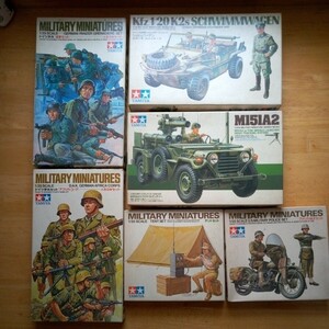  Tamiya that time thing military series,toumisa il Lancia -,shubim Volkswagen, America MP set, tent set, Germany .. set ×2 kind 