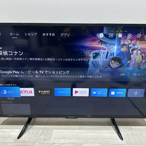 ★シャープ 42V型 液晶 テレビ AQUOS 4T-C42DJ1 4K チューナー内蔵 Android TV (2022年製) ブラック★の画像1