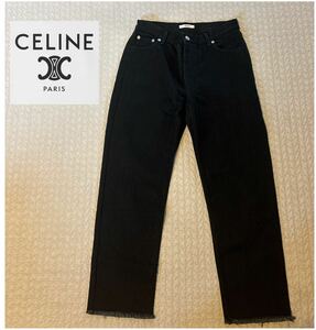 未使用 確実正規品 CELINE セリーヌ ブラック デニム ストレート パンツ ボタンフライ