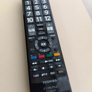 東芝 TVリモコン CT-90422 中古美品！01