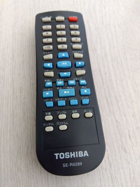 東芝 DVDリモコンSE-R0289 中古美品!02