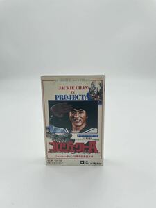  Project A original soundtrack jack -* changer cassette present condition goods 