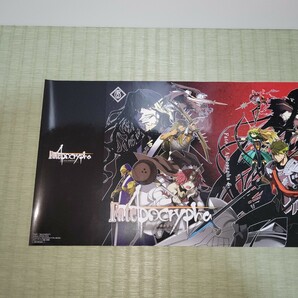 Fate / Apocrypha 6巻 メロンブックス 購入特典 ブックカバー フェイト アポクリファの画像2