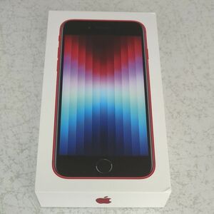 【新品未使用】Apple　iPhoneSE 第3世代 64GB レッド　SIMフリー