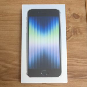 【新品未開封】Apple iPhone SE 第3世代 64GB 　スターライト　SIMフリー