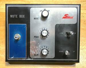 ■□ ビンテージ 動作確認OK □■ Shin-ei MUTE BOX MB-27 1970年代　メンテナンス済