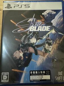 【PS5】Stellar Blade(ステラ―ブレイド)新品未開封