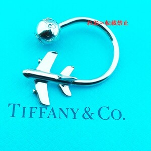  не использовался товар Tiffany простой кольцо для ключей 