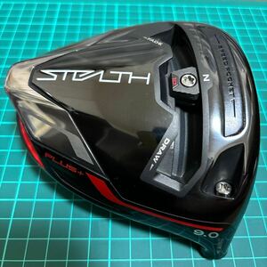 【美品】テーラーメイド STEALTH PLUS ドライバー ヘッドのみ 9° ヘッドカバー新品未使用 おまけ付き