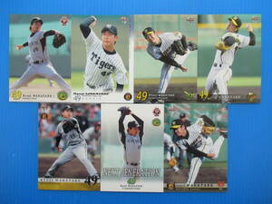 *. bamboo dragon .( Hanshin Tigers ) 7 pieces set *