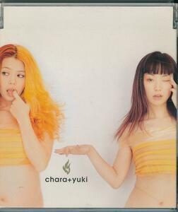 Chara ＋ Yuki / 愛の火 3つ オレンジ /中古CD!!59236//