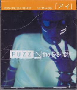 FUZZ the S・S・C2/アイ/中古CD!!37822