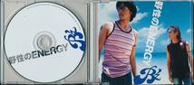 B'Z / 野性のENERGY /中古CD!!51955_画像2