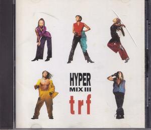 TRF / HYPER MIX III /中古CD!!59140