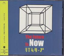 ストレイテナー/The Future Is Now/タイムリープ/中古CD!!21154//_画像1