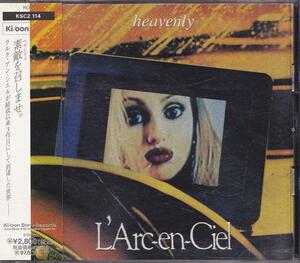 ラルク・アン・シエル / L'ARC-EN-CIEL / ヘヴンリィ /ピクチャーレーベル中古CD!!46835//