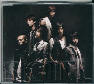 KAT-TUN / カトゥーン / SIGNAL /中古CD!!55159