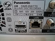 パナソニック DMR-BW770 ブルーレイレコーダー 500GB（2番組・W録画） 地デジ・BS・CS 新品リモコン付《整備済み.フルメンテナンス品》_画像7