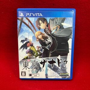 PSVITA 東京ザナドゥ　中古ゲームソフト　Vita 