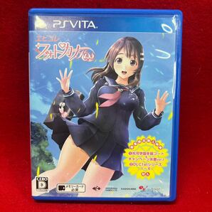 PSVITA エビコレ フォトカノ Kiss 中古ゲームソフト Vita の画像1