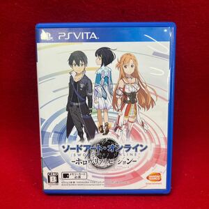 PSVITA ソードアートオンライン　ホロウリアリゼーション　中古ゲームソフト　PSVita VITA Vita