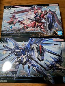 HG 1/144 ライジングフリーダムガンダム&イモータルジャスティス