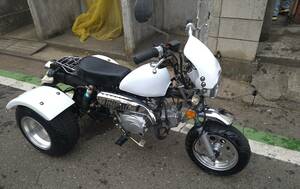 美品！メーター読み472km　モンキー風　トライク　124cc 実働車　鍵有　書類有　引取限定！　リアデフ付き　三輪埼玉より！