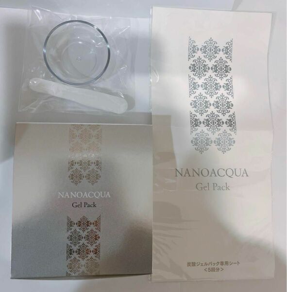 フェヴリナ ナノアクア　FAVORINA NANOACQUA 炭酸ジェルパック　5回分 新品　未使用