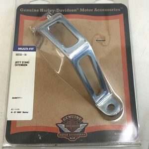 2-15798* Harley original jifi- stand extension 50233-00 60 size 