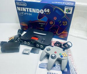 動作品/ 美品 N64 任天堂 ニンテンドー64 NINTENDO64 コントローラーACアダプター セット箱付 レトロ/ 希少品(H-72)