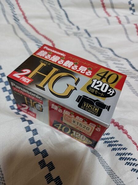 VHS C コンパクトビデオカセットテープ SUPER HG 【2パック品】パナソニック 日本製 40/120分