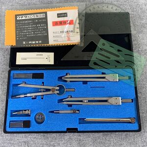 美品 ウチダKD製図器セット