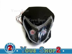 LEDヘッドライト カウルCB400 NSR250 NSR50 CBR250バンディット