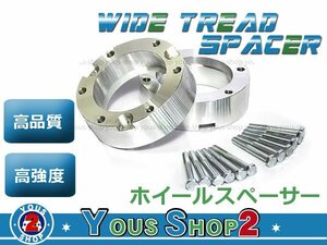 スペーサー ジャイロキャノピー/X/UP/アップ/エックス 専用 40mm