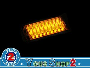 18LED サイドマーカー 角型 トラック 24V 単品1個 イエロー