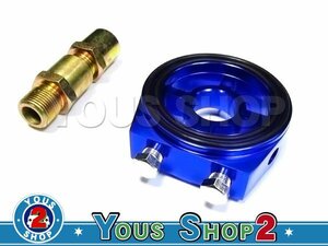  oil block auto gauge Impreza WRX 3 4-16 M20×1.5