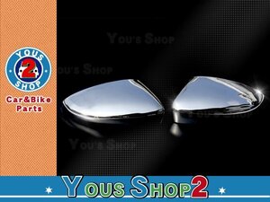 VW Volkswagen Passat CC plating mirror cover 