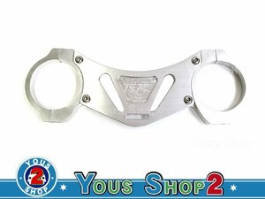  bike stabilizer Honda CB400SF aluminium shaving (formation process during milling) processing 