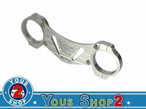  free shipping bike Honda HONDA NSR 250R aluminium stabilizer 