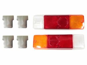  Jimny JA11 JA12 JA22 SJ30 JB31 after market rear bumper for tail lamp turn signal back tale lense left right (LR) set OEM original exchange repair 