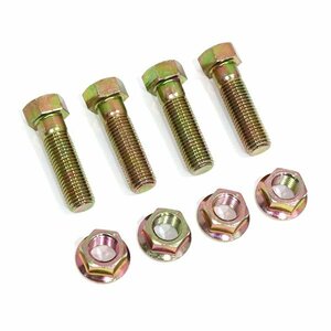  Mark 2 Mark Ⅱ JZX90 JZX100 JZX110 strength eminent 8 Mark strengthen muffler bolt nut 4 pcs set M10 P1.25 35mm breaking measures .!