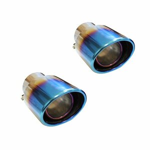 ステンレス マフラーカッター 斜め下向き シングル オーバル スラッシュタイプ チタン 2層 取付口径65mm　45mm～60mm マフラー対応 2本