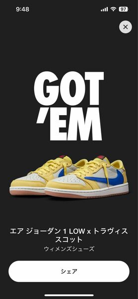 Travis Scott × Nike WMNS Air Jordan 1 Retro Low OG Canary 27㎝